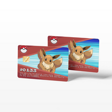 #0133 Eevee (Holographic)