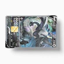Lugia V Alt Art (Holographic)
