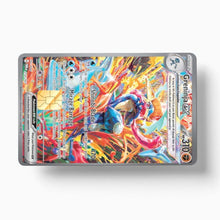 Greninja Ex SIR (Holographic)