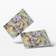 Mewtwo VSTAR GG (Holographic)